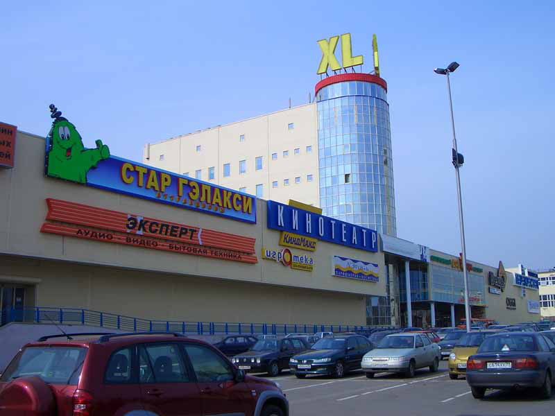 XL